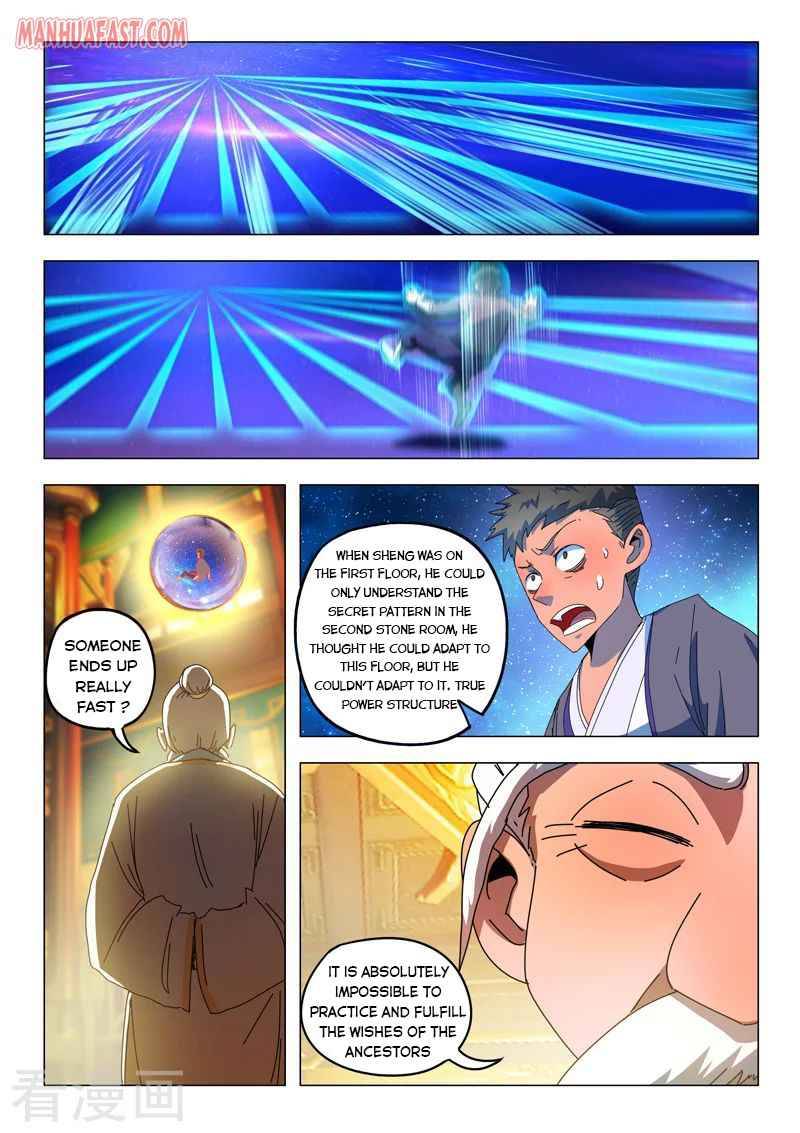 Page 1 of Chapter 527