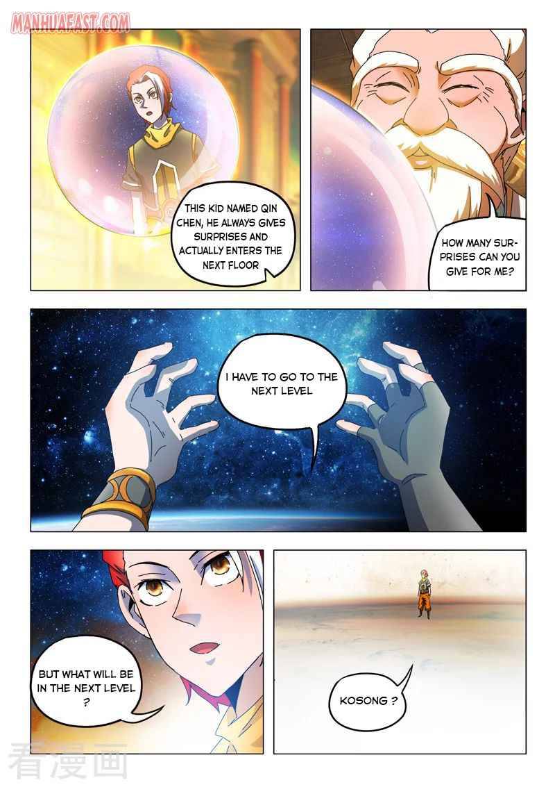 Page 2 of Chapter 527