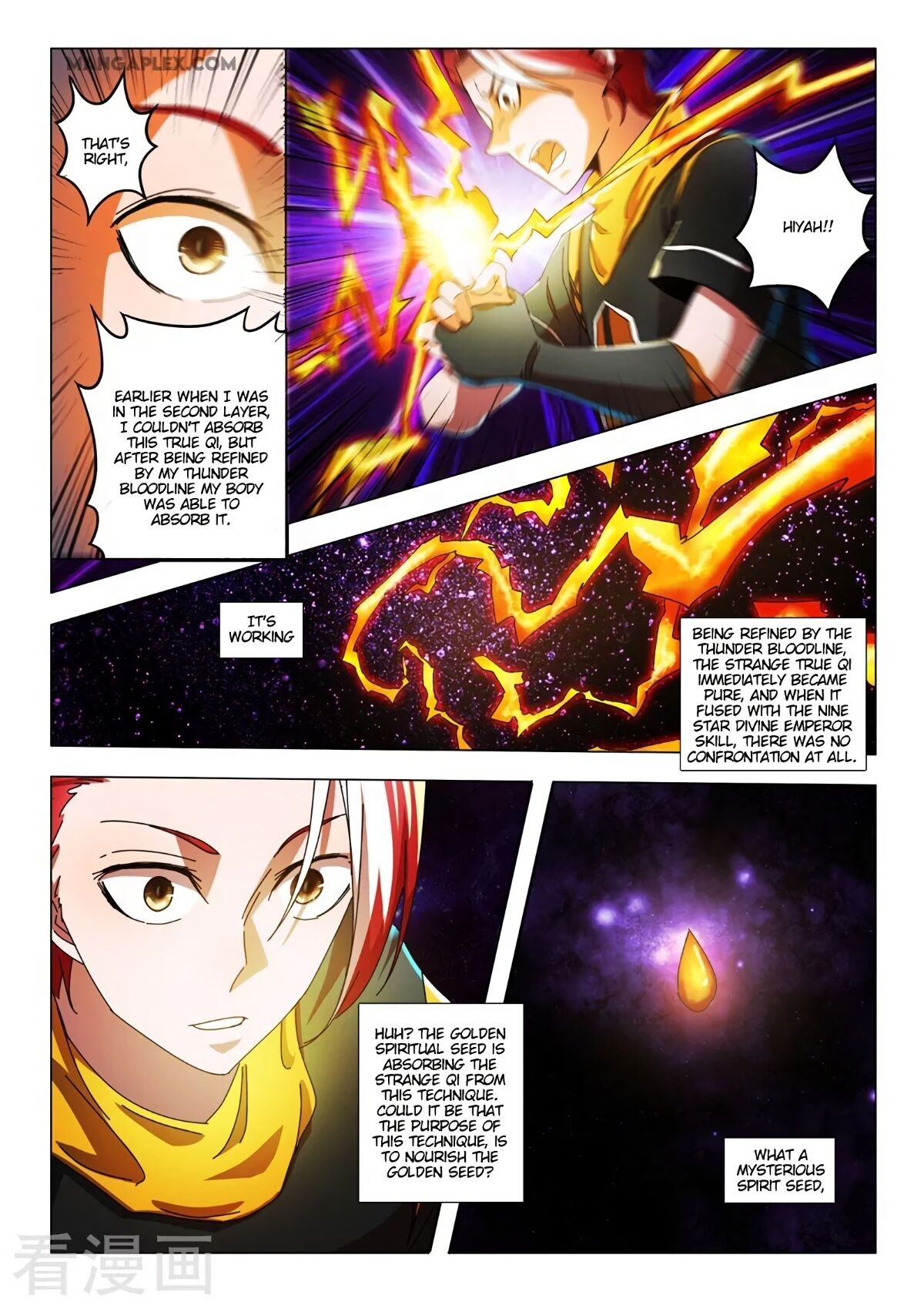 Page 4 of Chapter 528