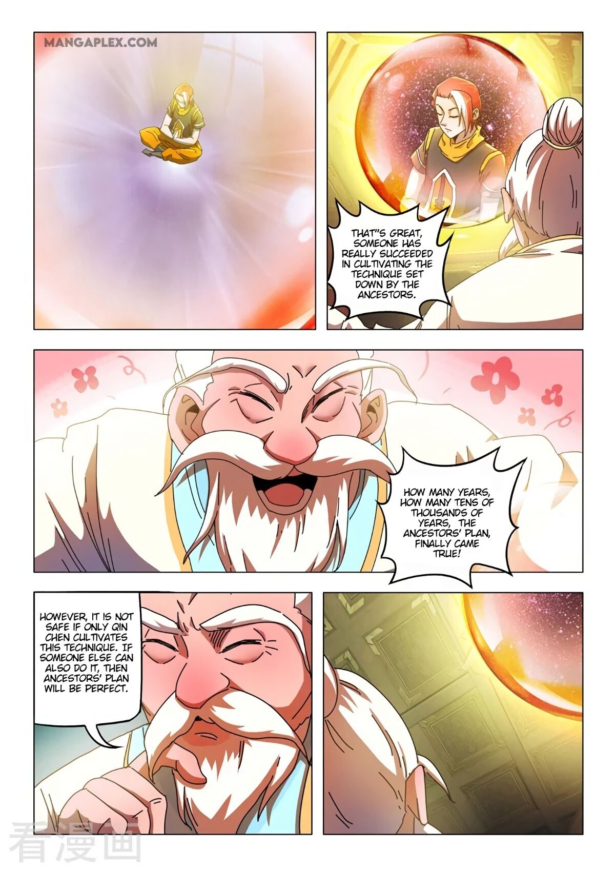 Page 5 of Chapter 528