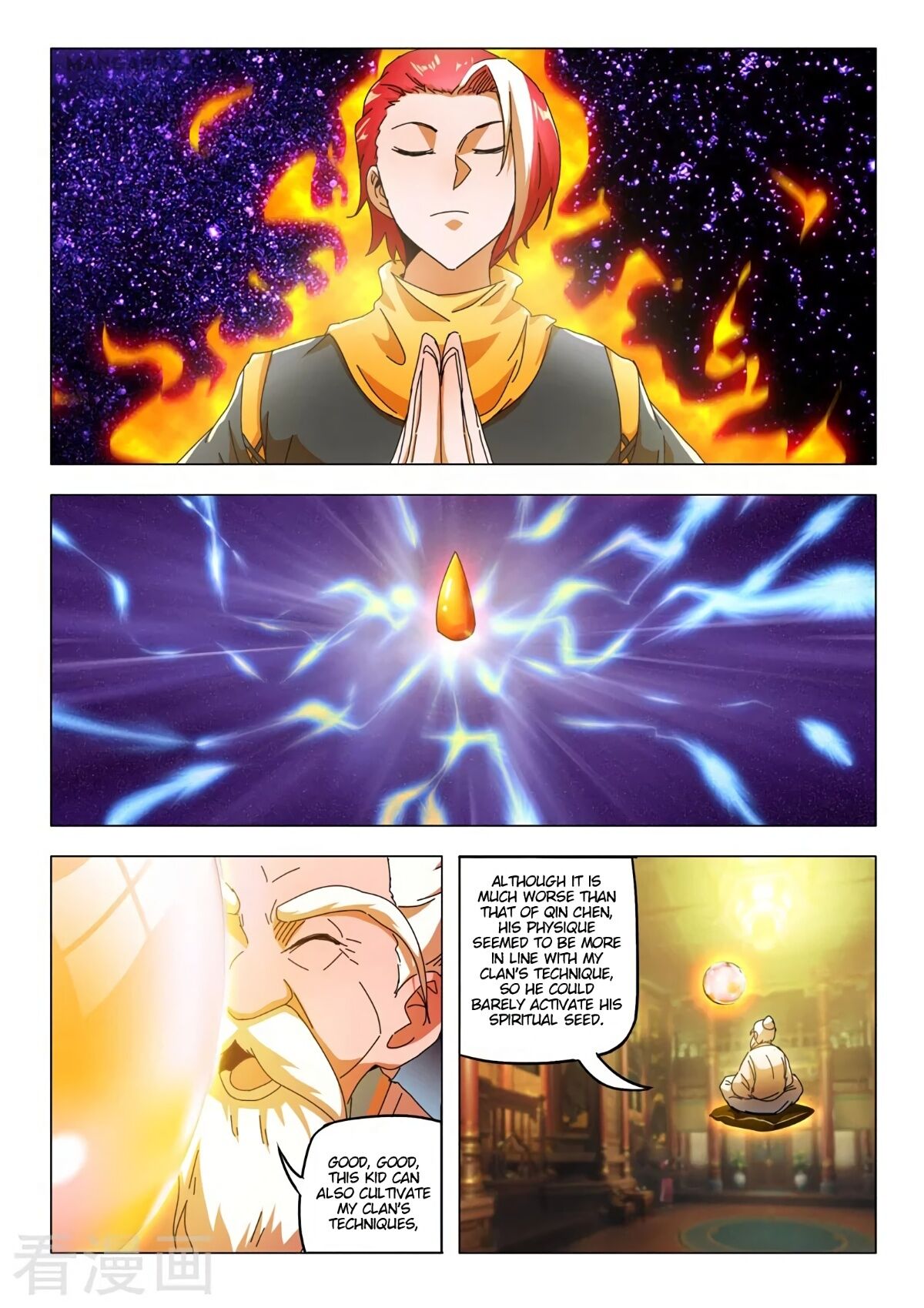 Page 6 of Chapter 528