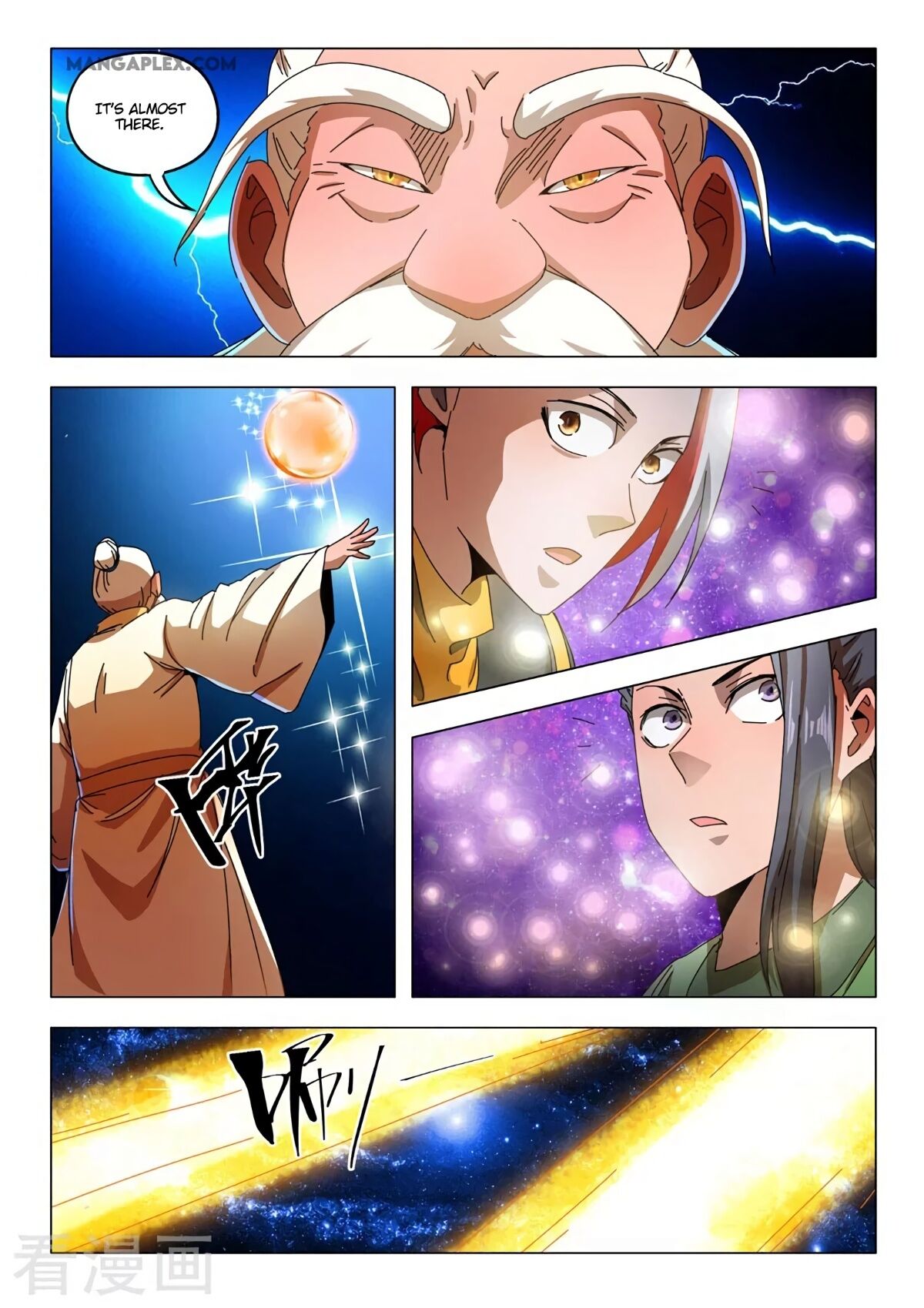 Page 7 of Chapter 528