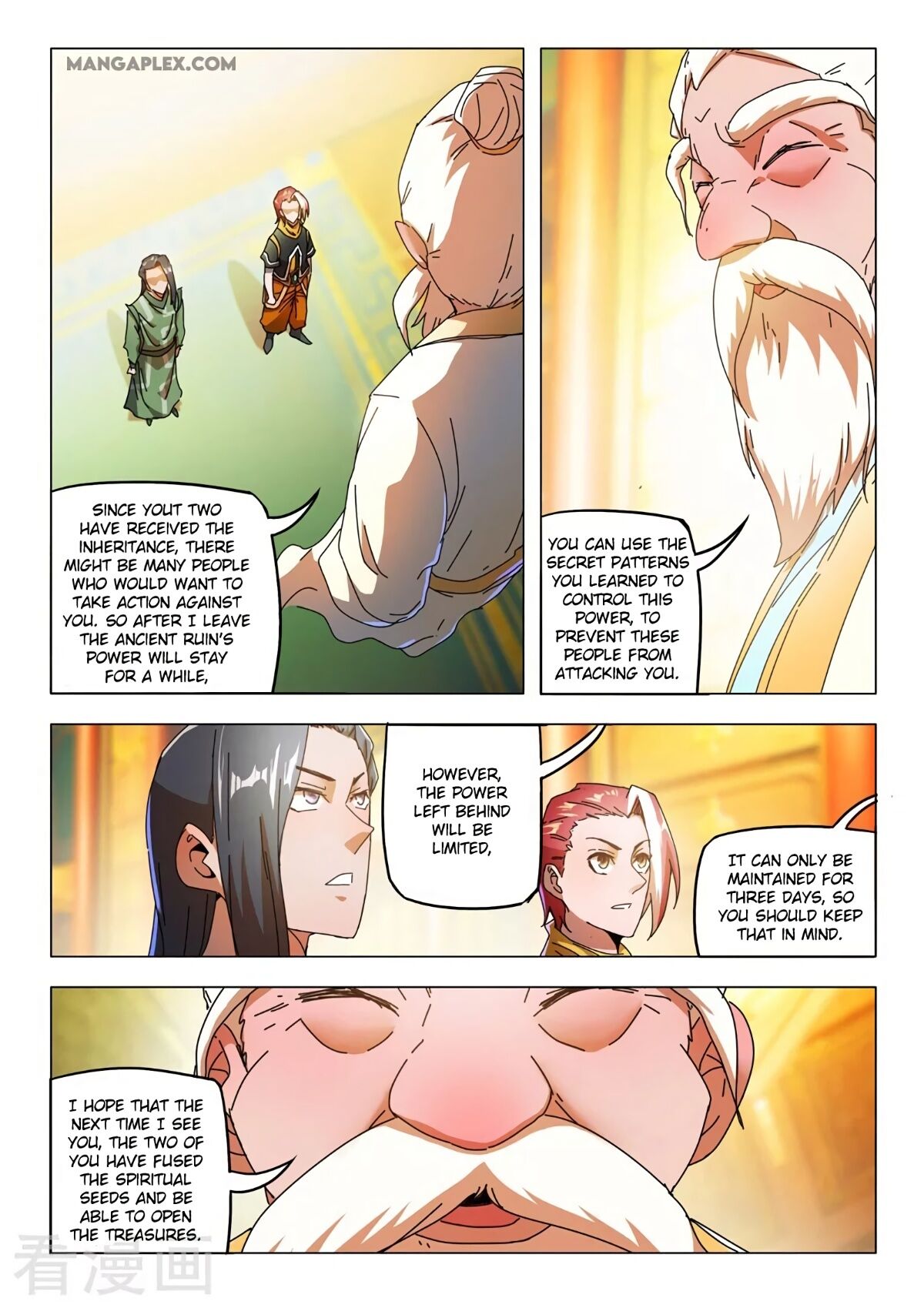 Page 2 of Chapter 529