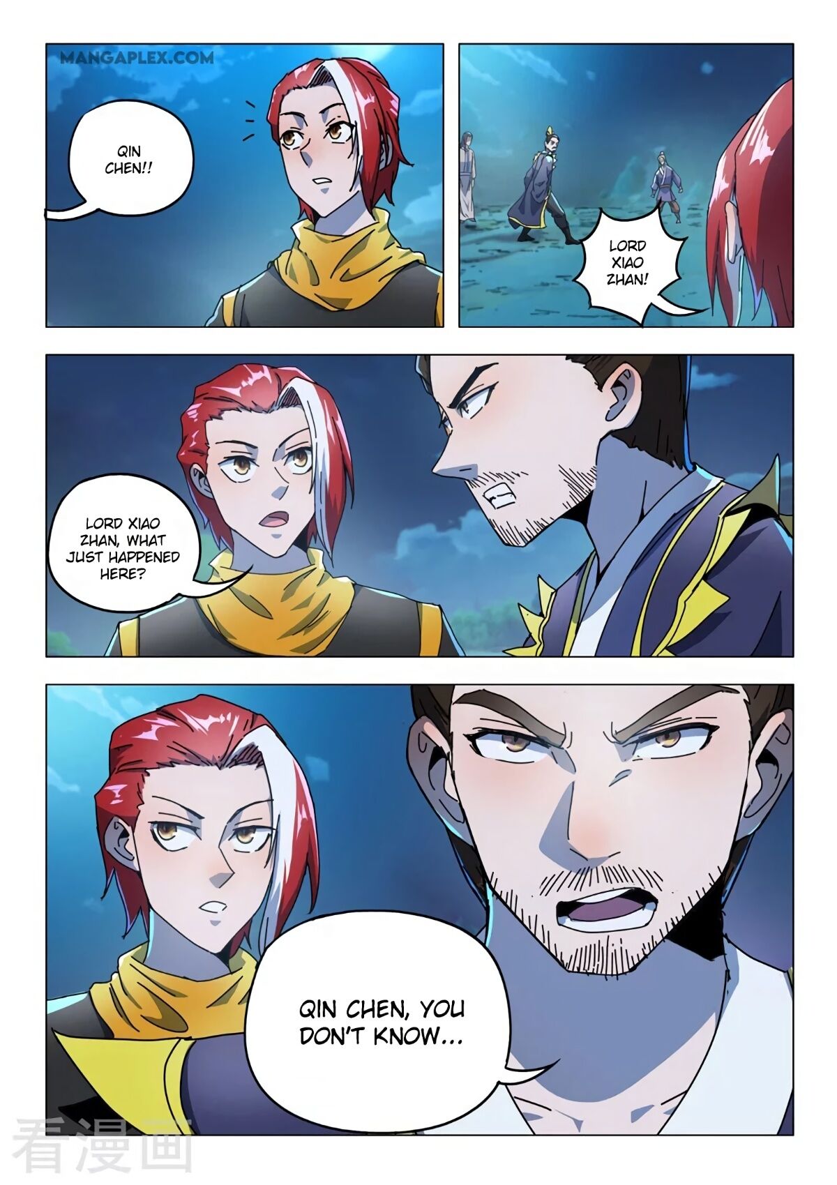 Page 5 of Chapter 529