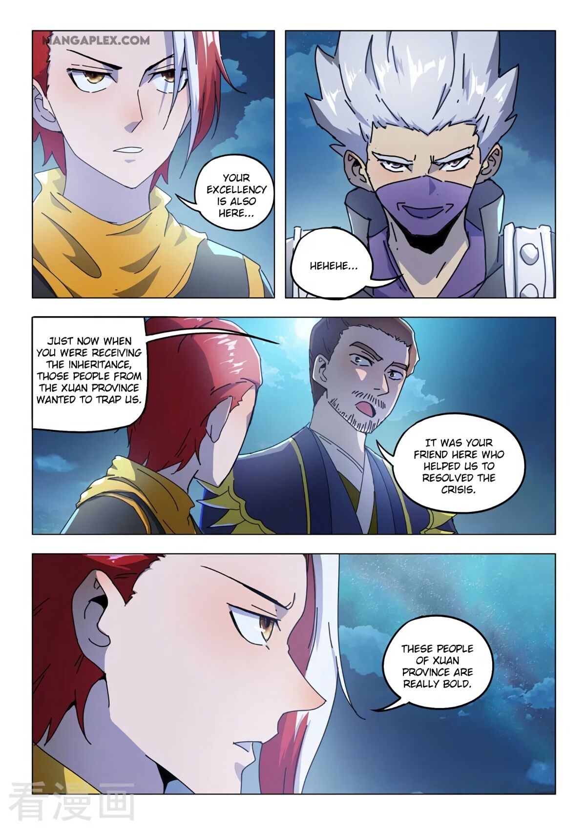 Page 6 of Chapter 529