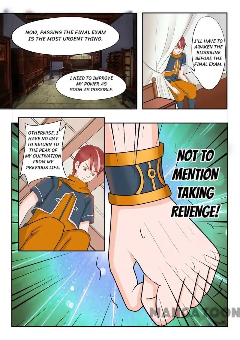 Page 2 of Chapter 53