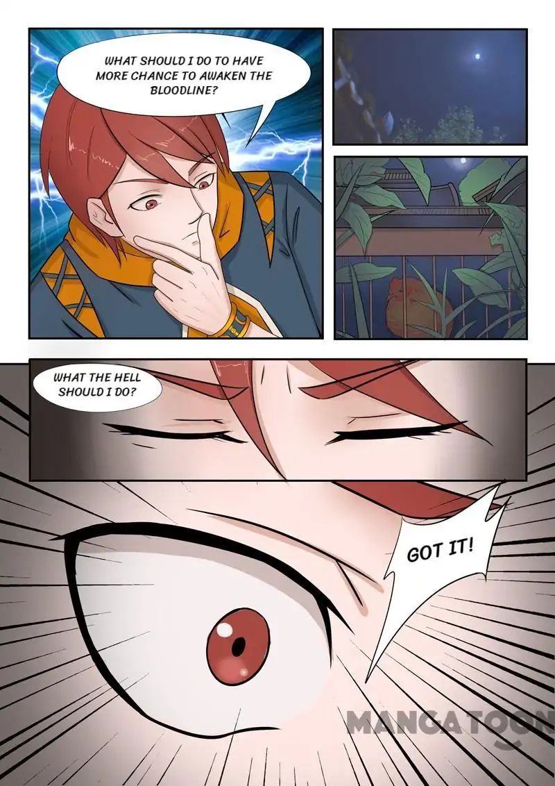 Page 3 of Chapter 53