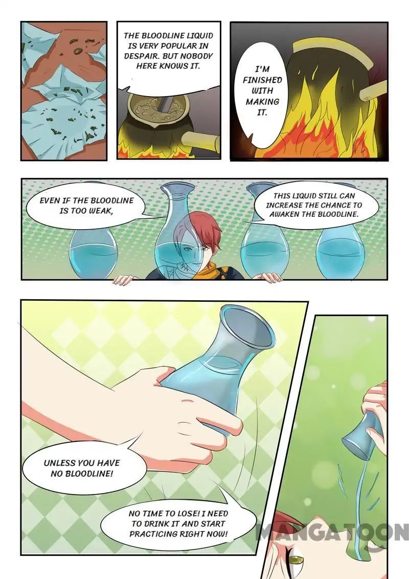 Page 7 of Chapter 53