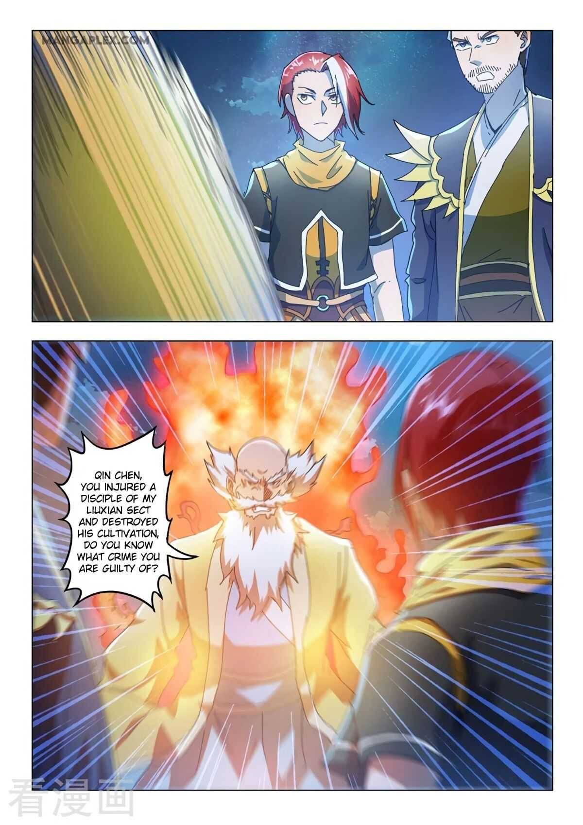 Page 2 of Chapter 530