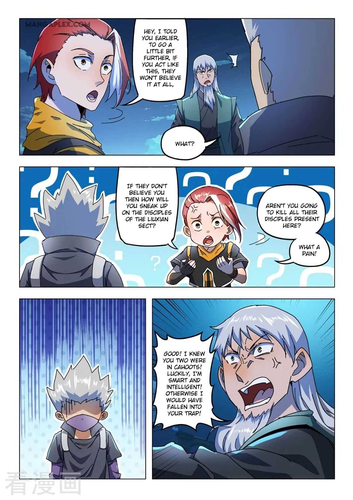 Page 7 of Chapter 530