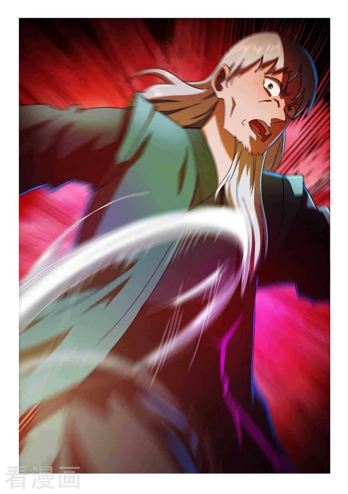 Page 10 of Chapter 530