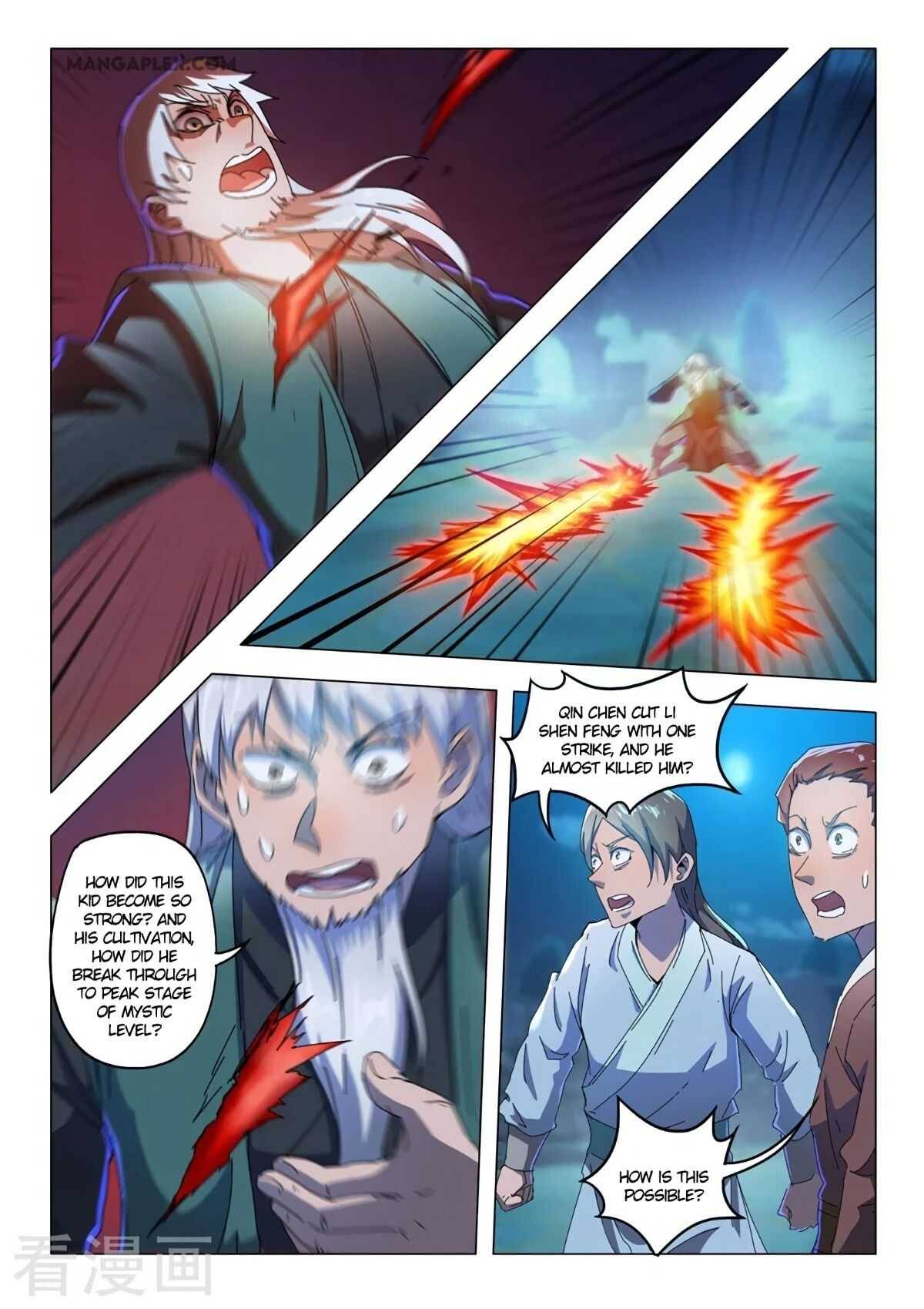 Page 2 of Chapter 531