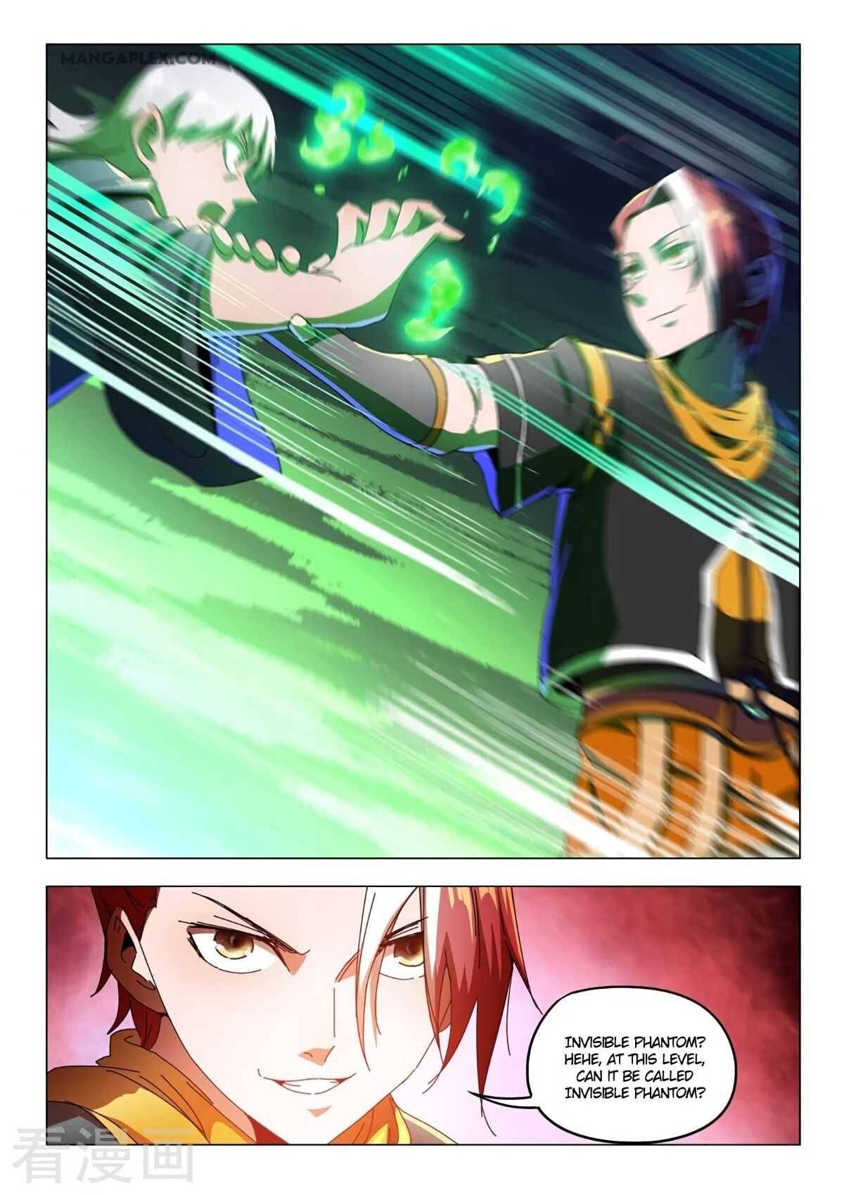 Page 4 of Chapter 531