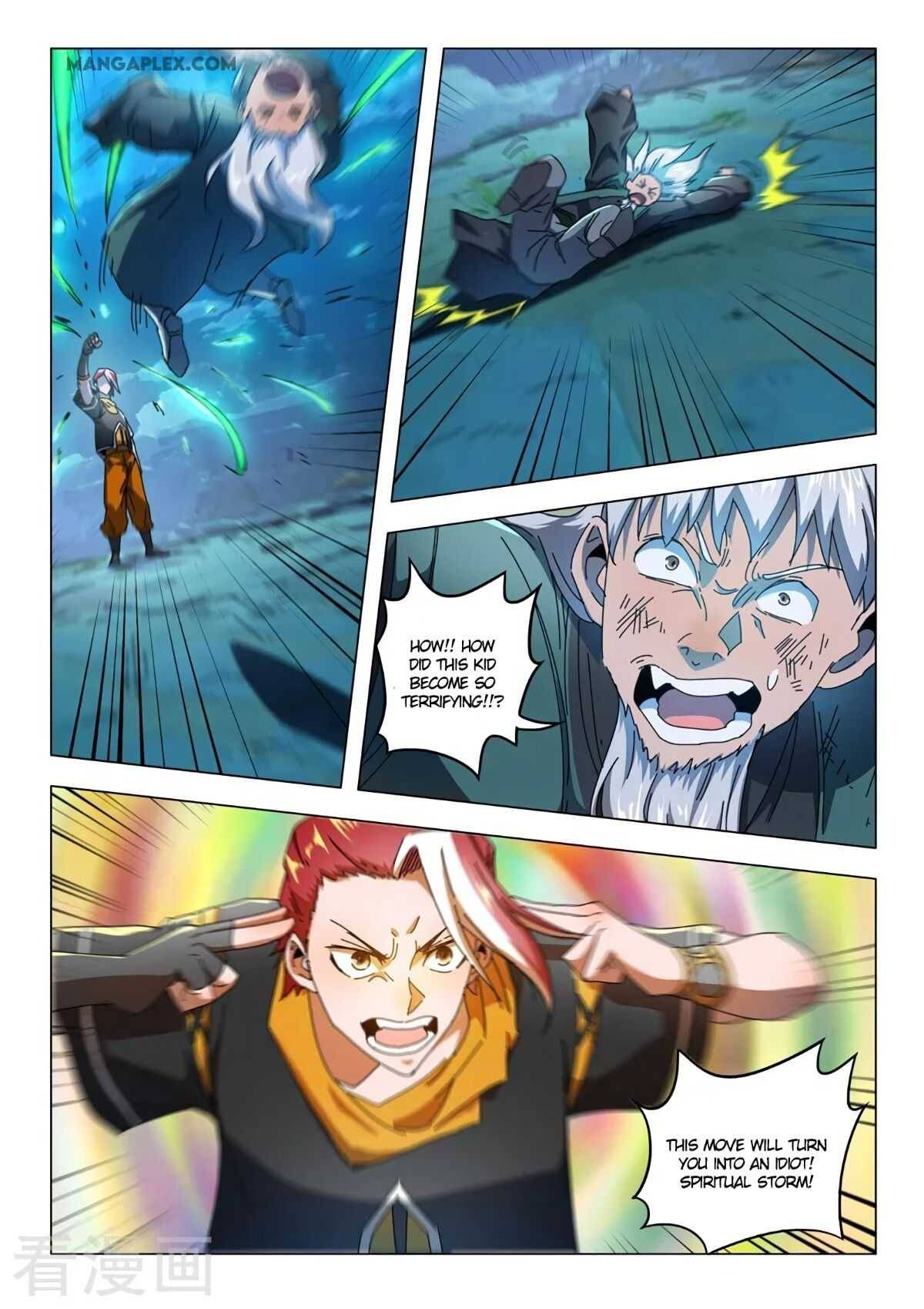 Page 5 of Chapter 531
