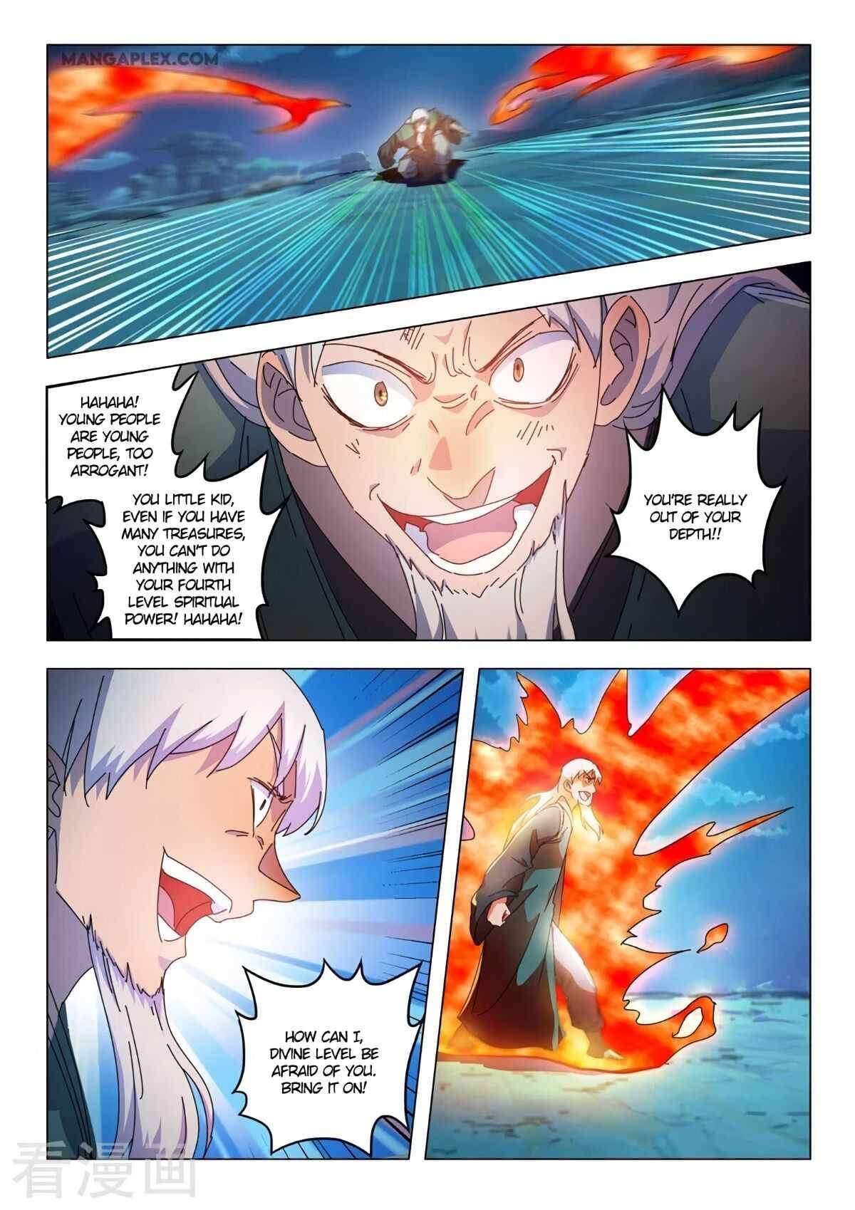 Page 6 of Chapter 531