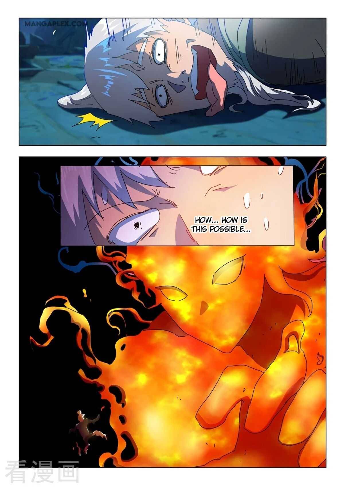 Page 7 of Chapter 531
