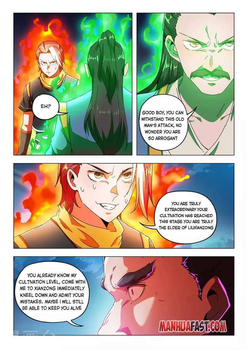 Page 2 of Chapter 532
