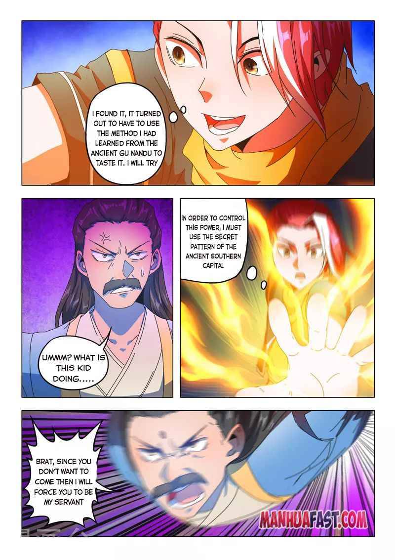 Page 4 of Chapter 532