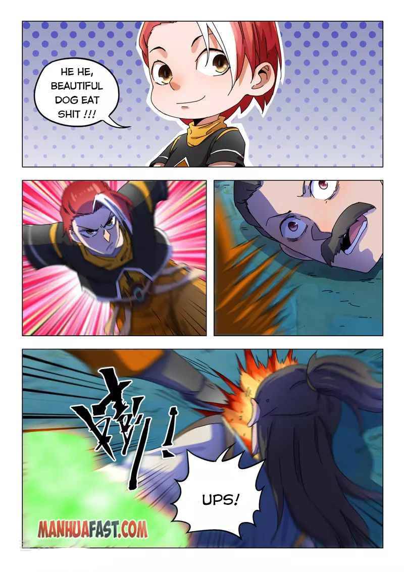 Page 2 of Chapter 533