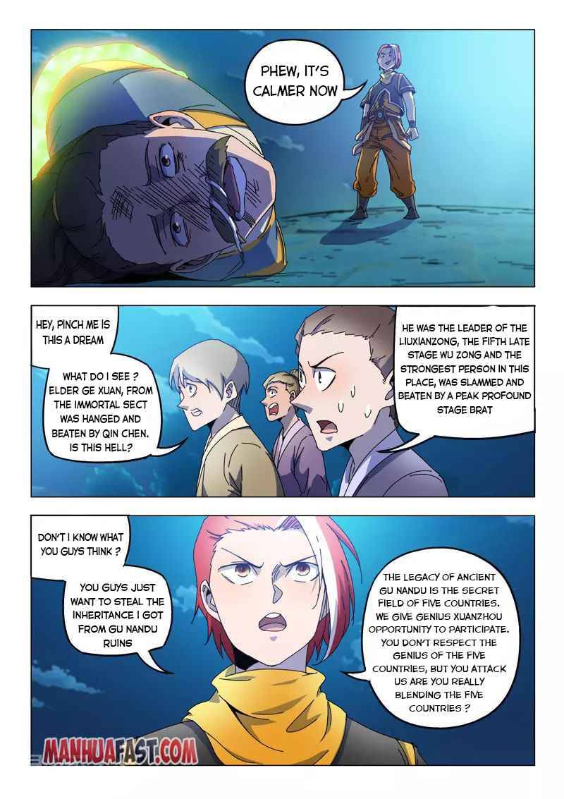 Page 3 of Chapter 533