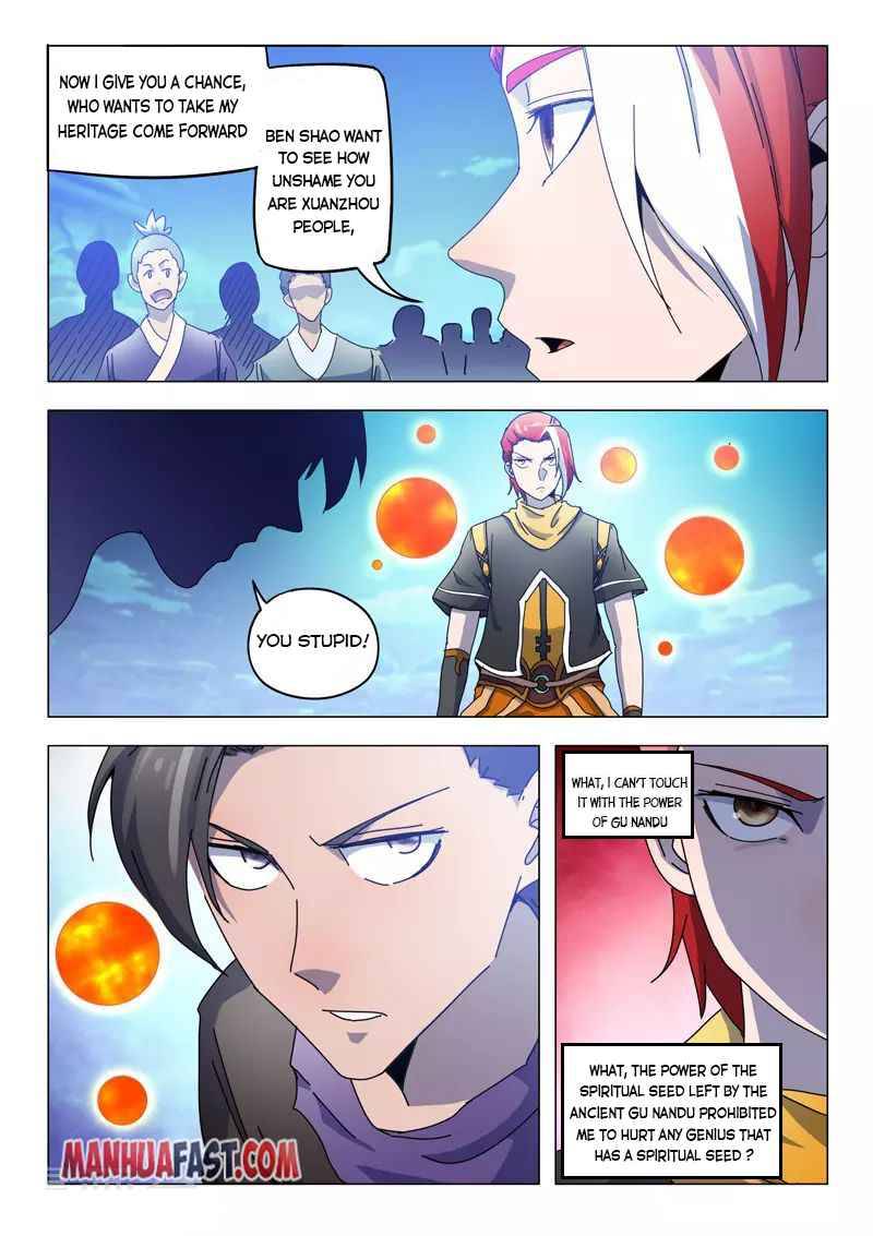 Page 4 of Chapter 533
