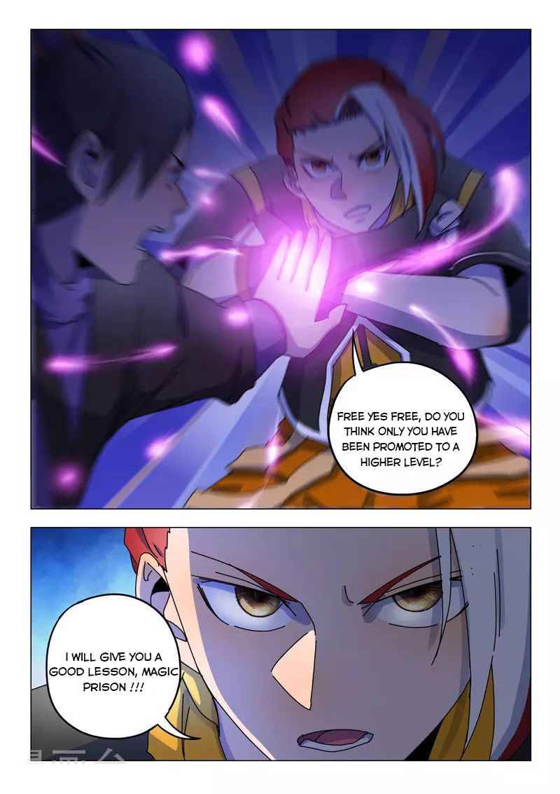 Page 7 of Chapter 533
