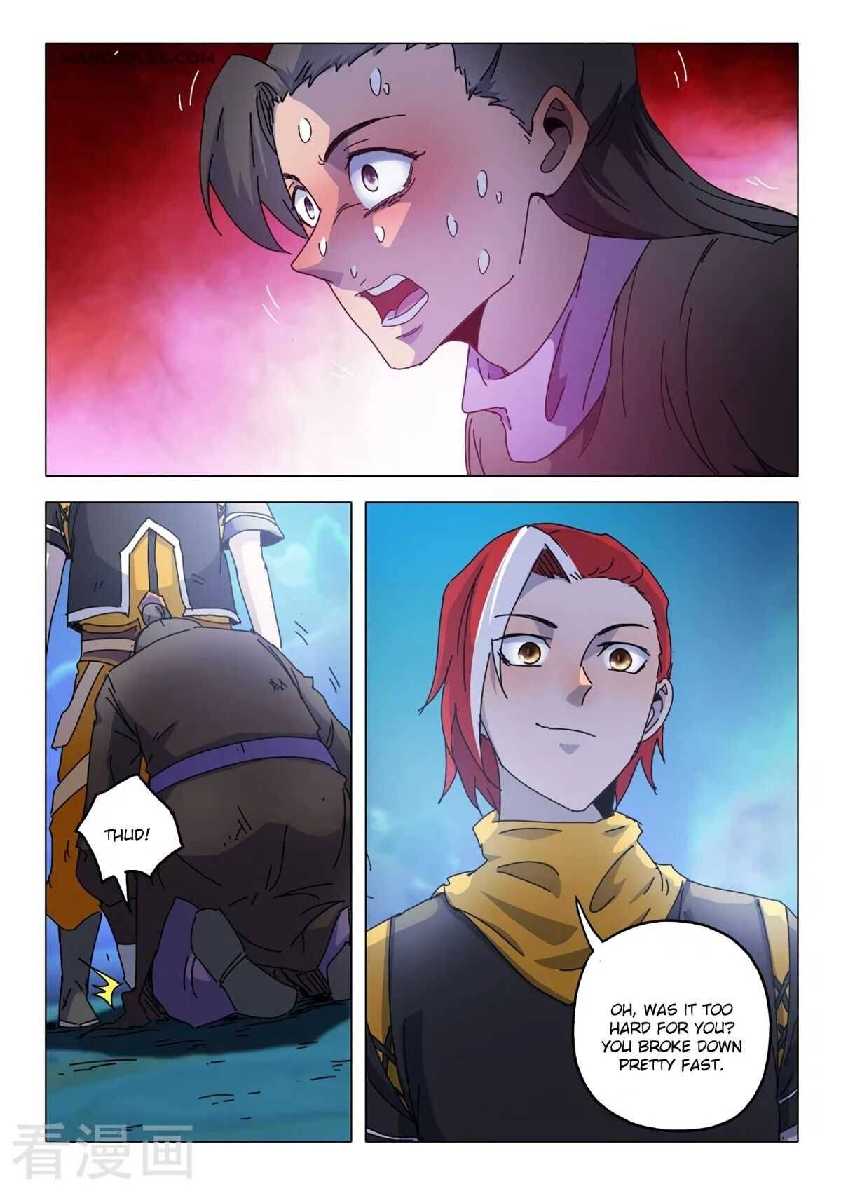 Page 2 of Chapter 534