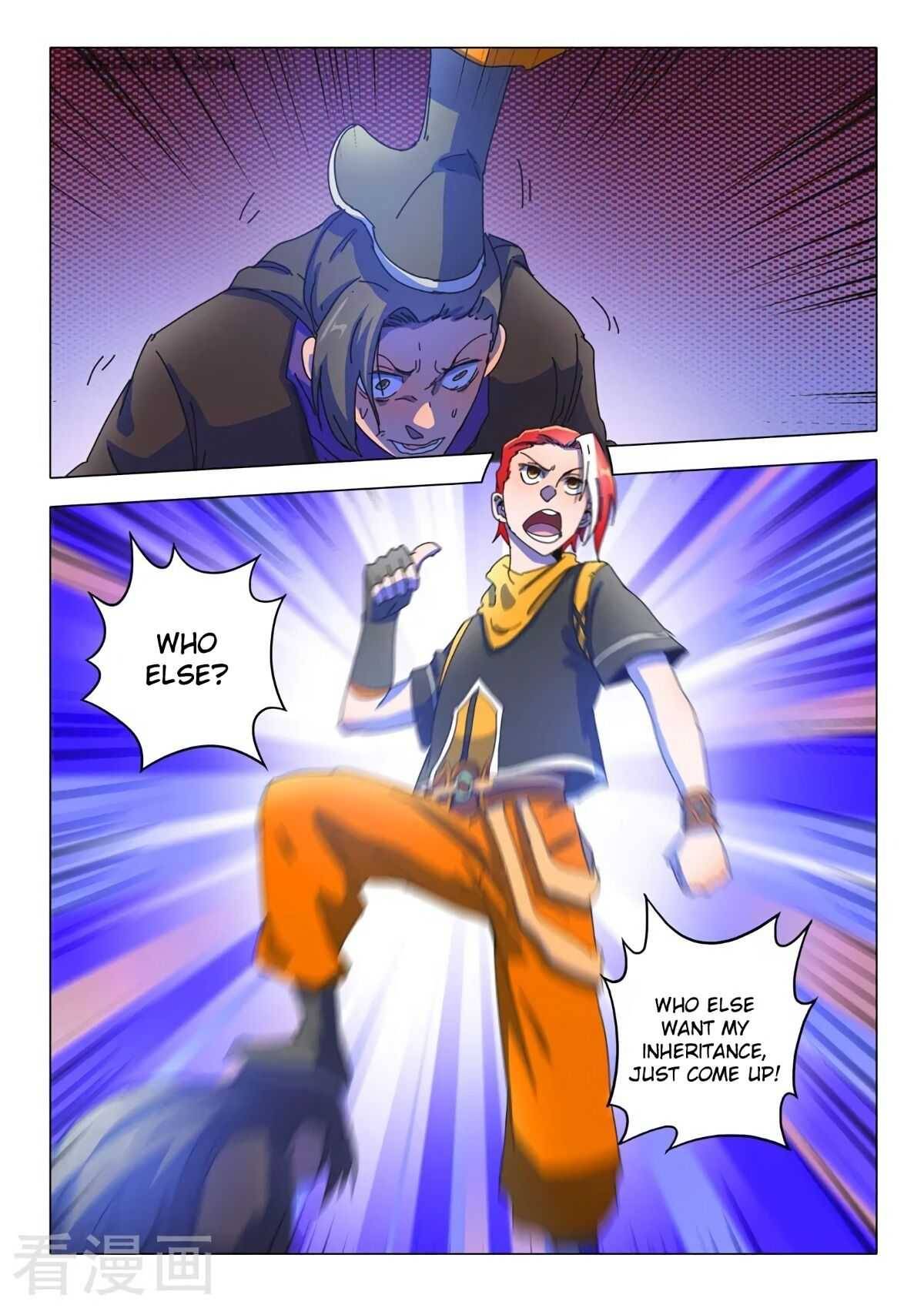 Page 3 of Chapter 534