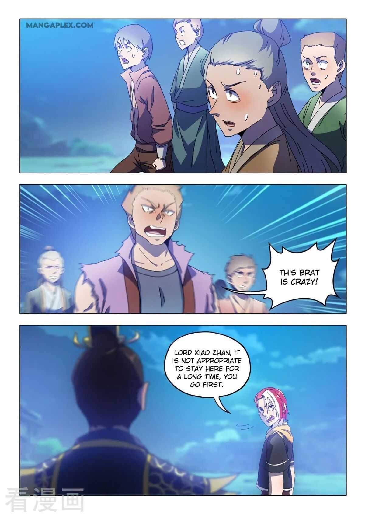 Page 4 of Chapter 534