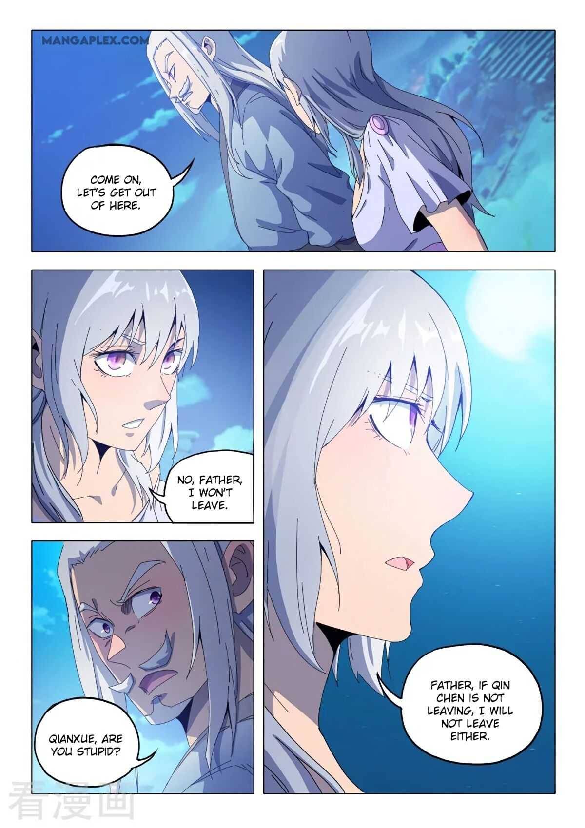 Page 5 of Chapter 534
