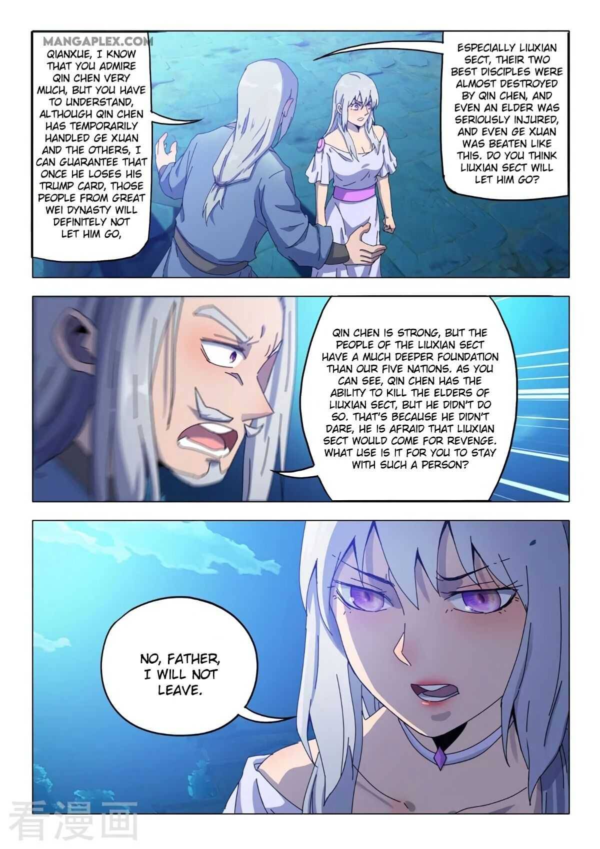 Page 6 of Chapter 534