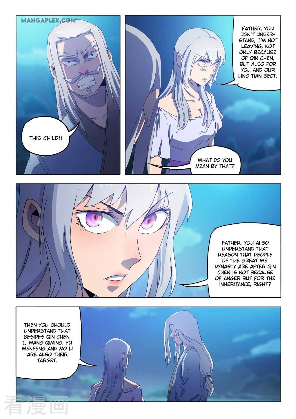 Page 7 of Chapter 534