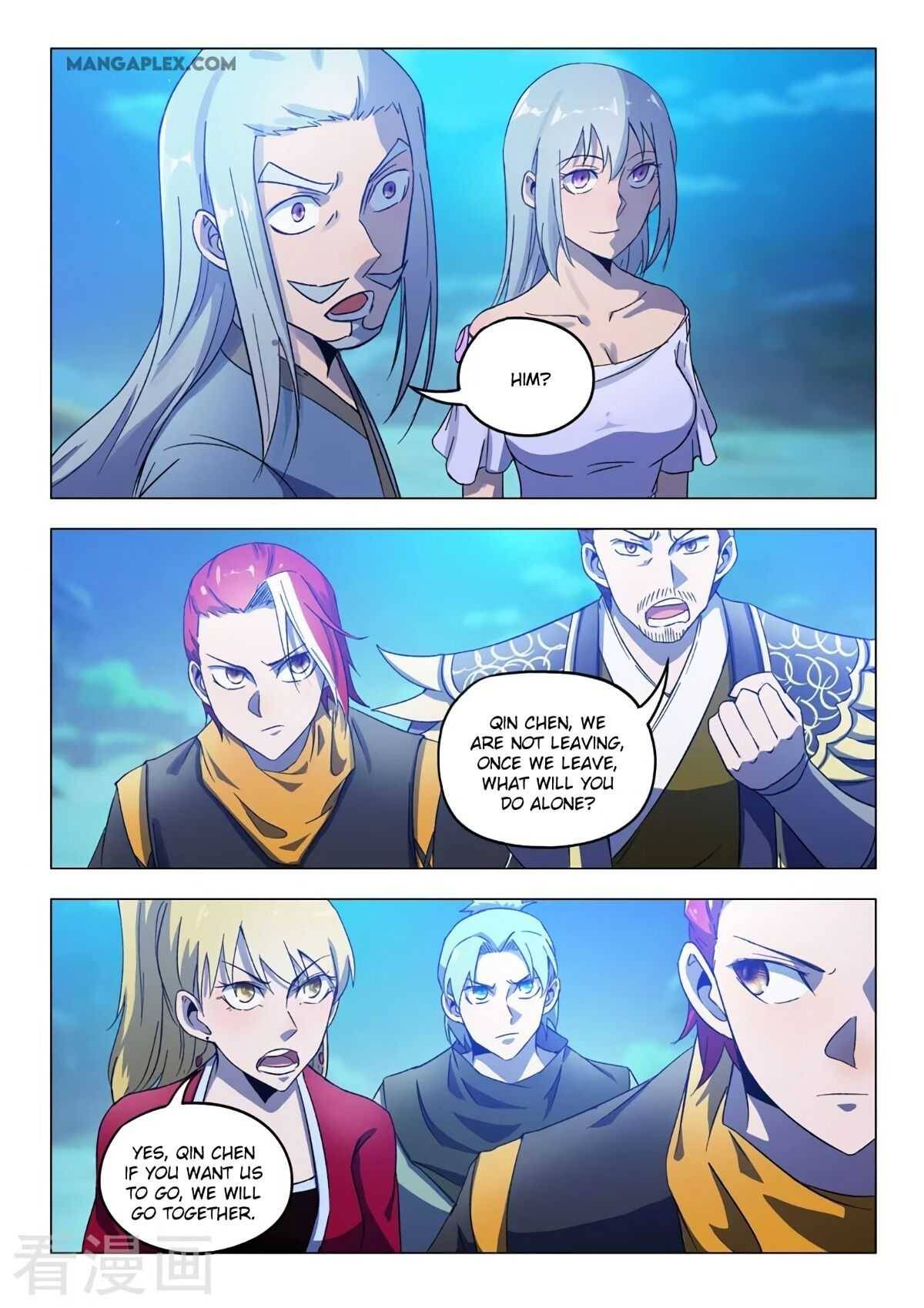 Page 2 of Chapter 535