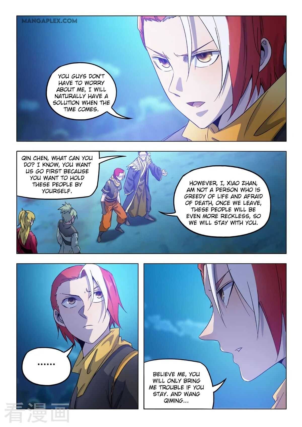 Page 3 of Chapter 535
