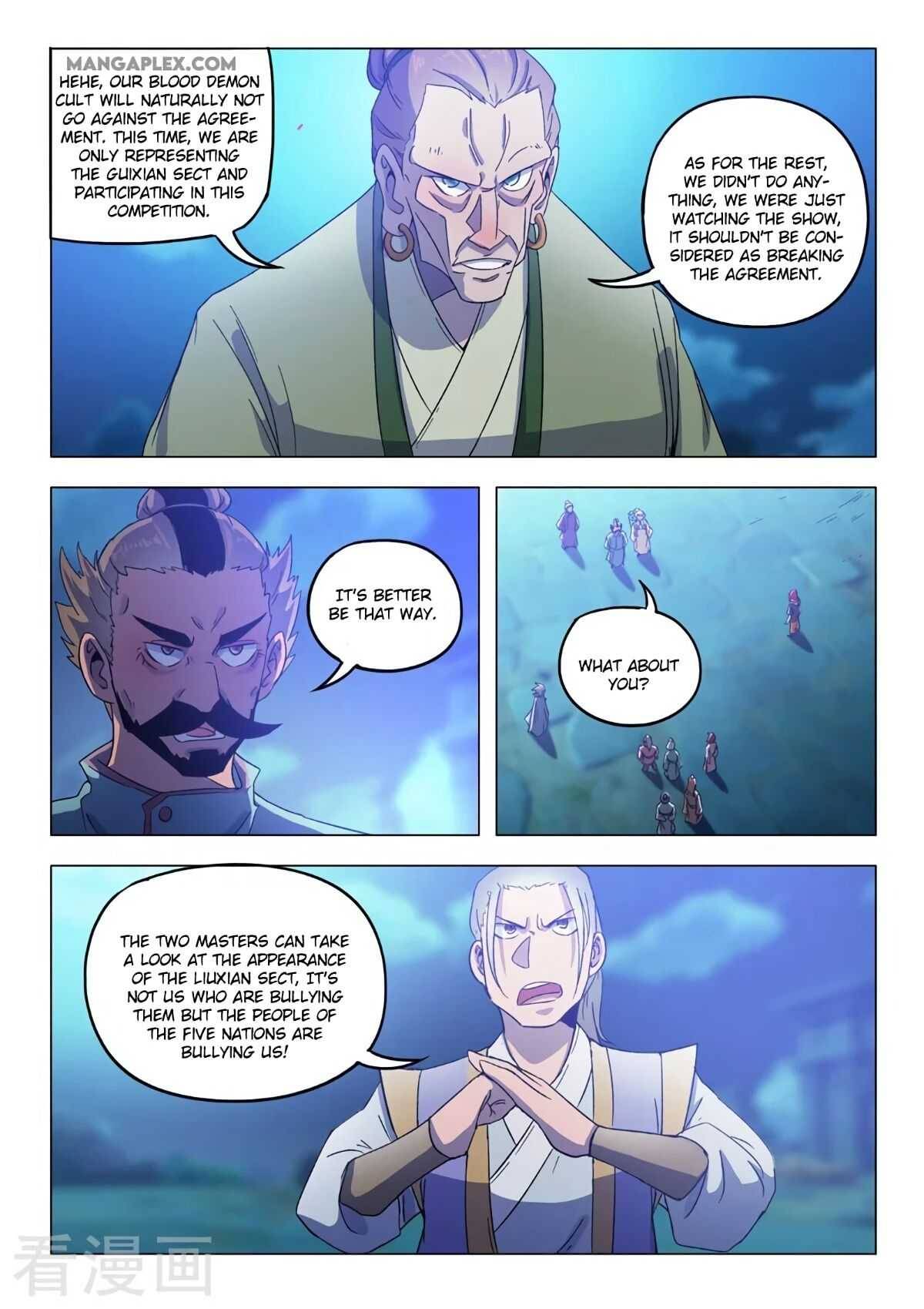 Page 7 of Chapter 535