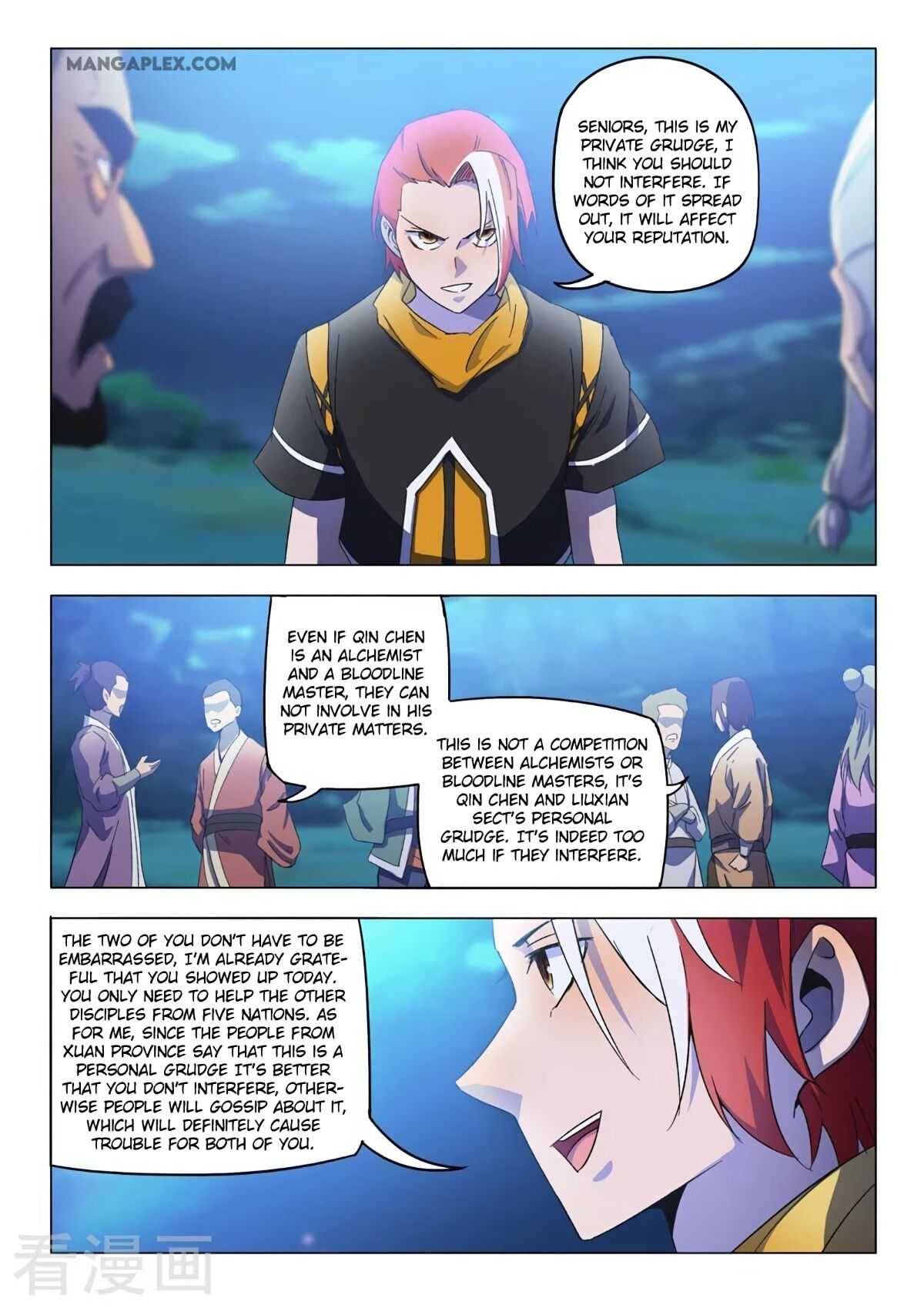 Page 3 of Chapter 536