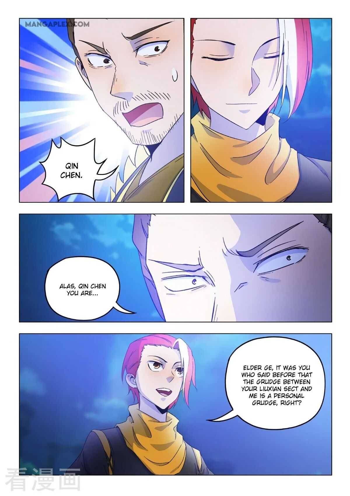 Page 4 of Chapter 536