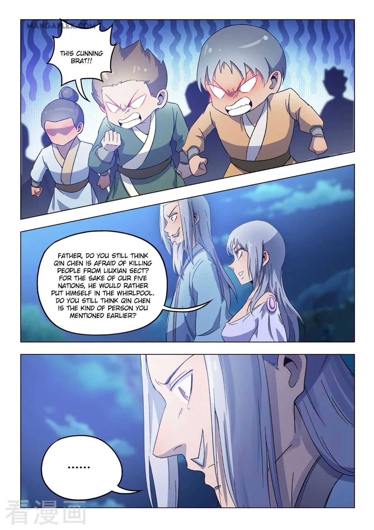 Page 6 of Chapter 536