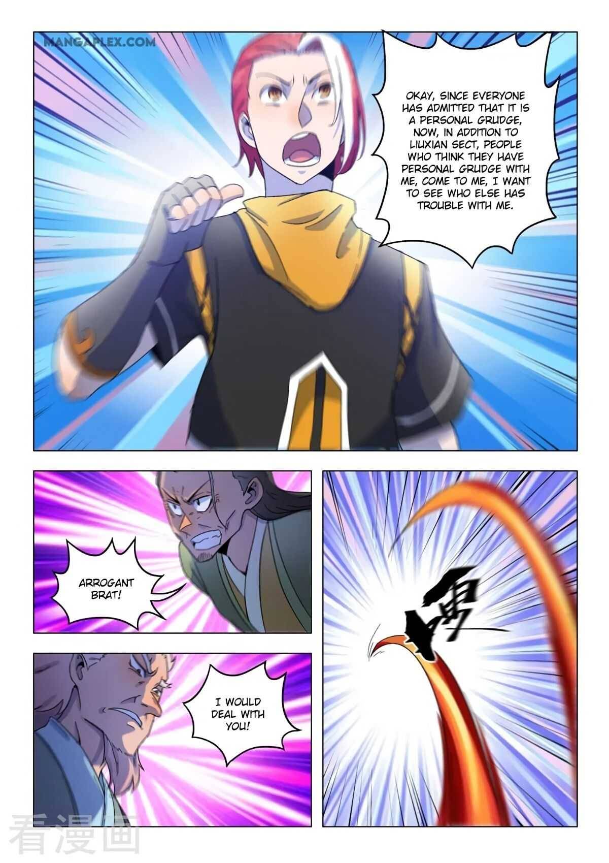 Page 7 of Chapter 536