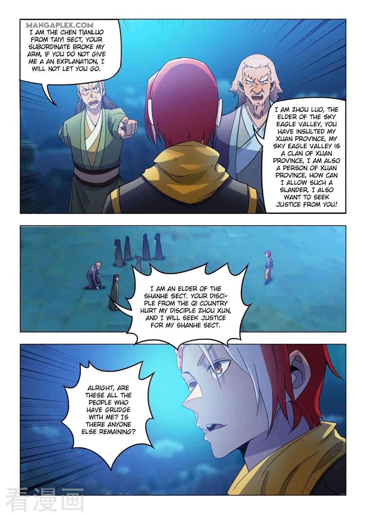 Page 8 of Chapter 536
