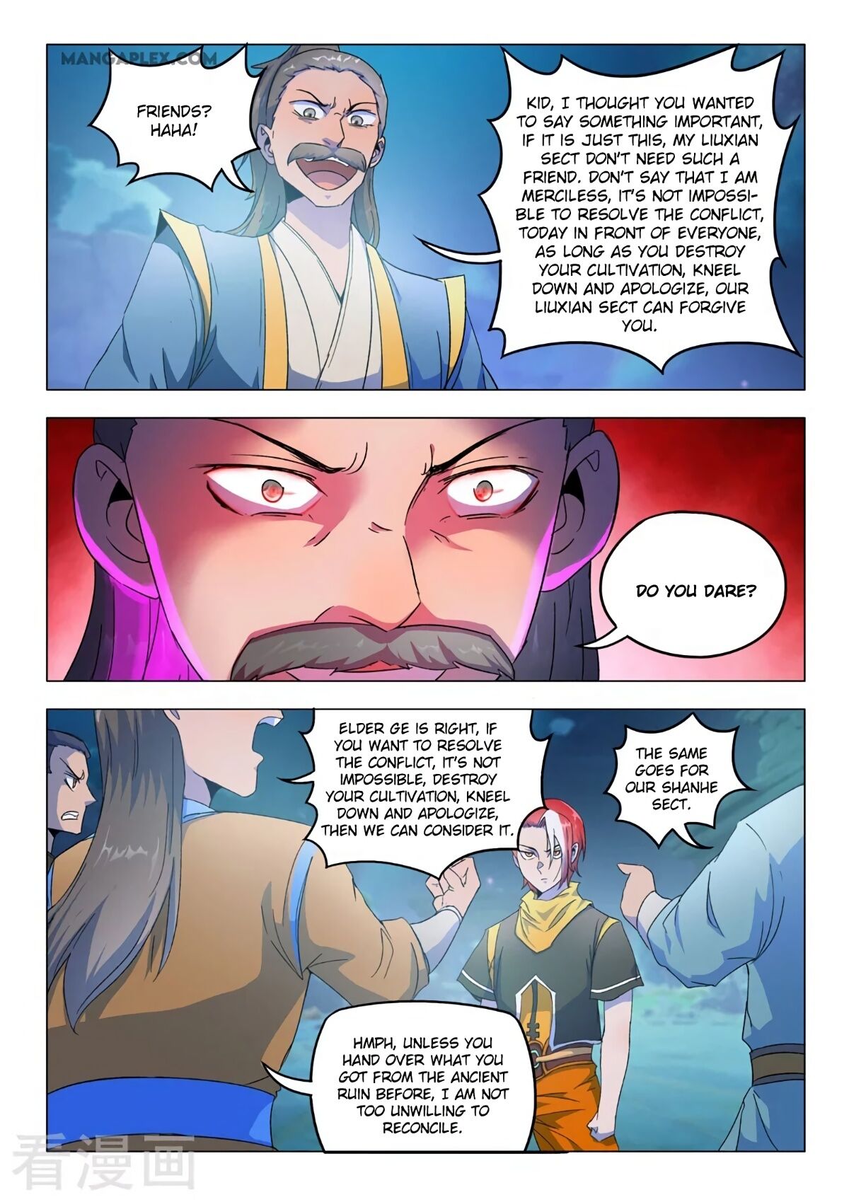 Page 2 of Chapter 537