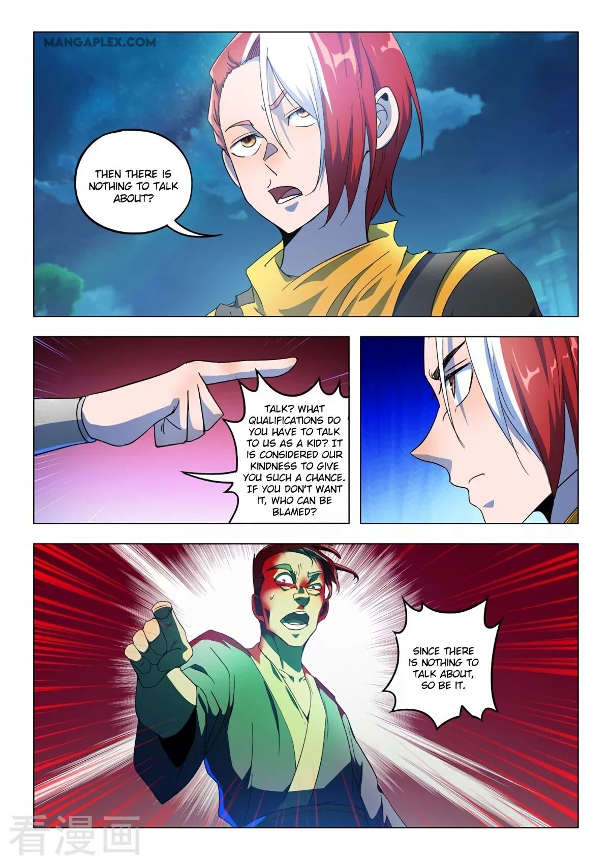 Page 3 of Chapter 537