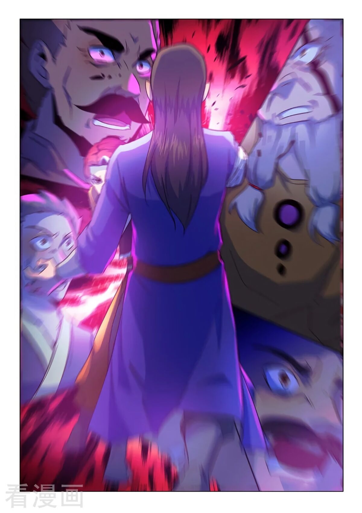 Page 7 of Chapter 537