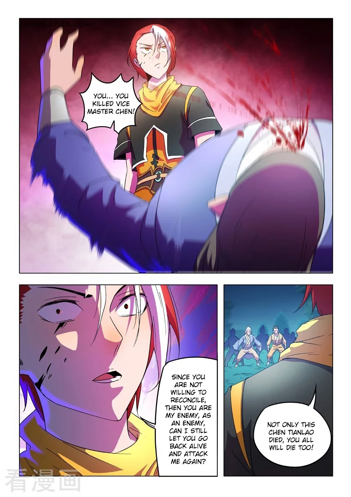 Page 8 of Chapter 537