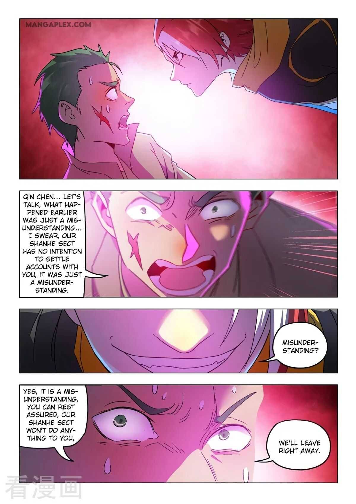 Page 3 of Chapter 538