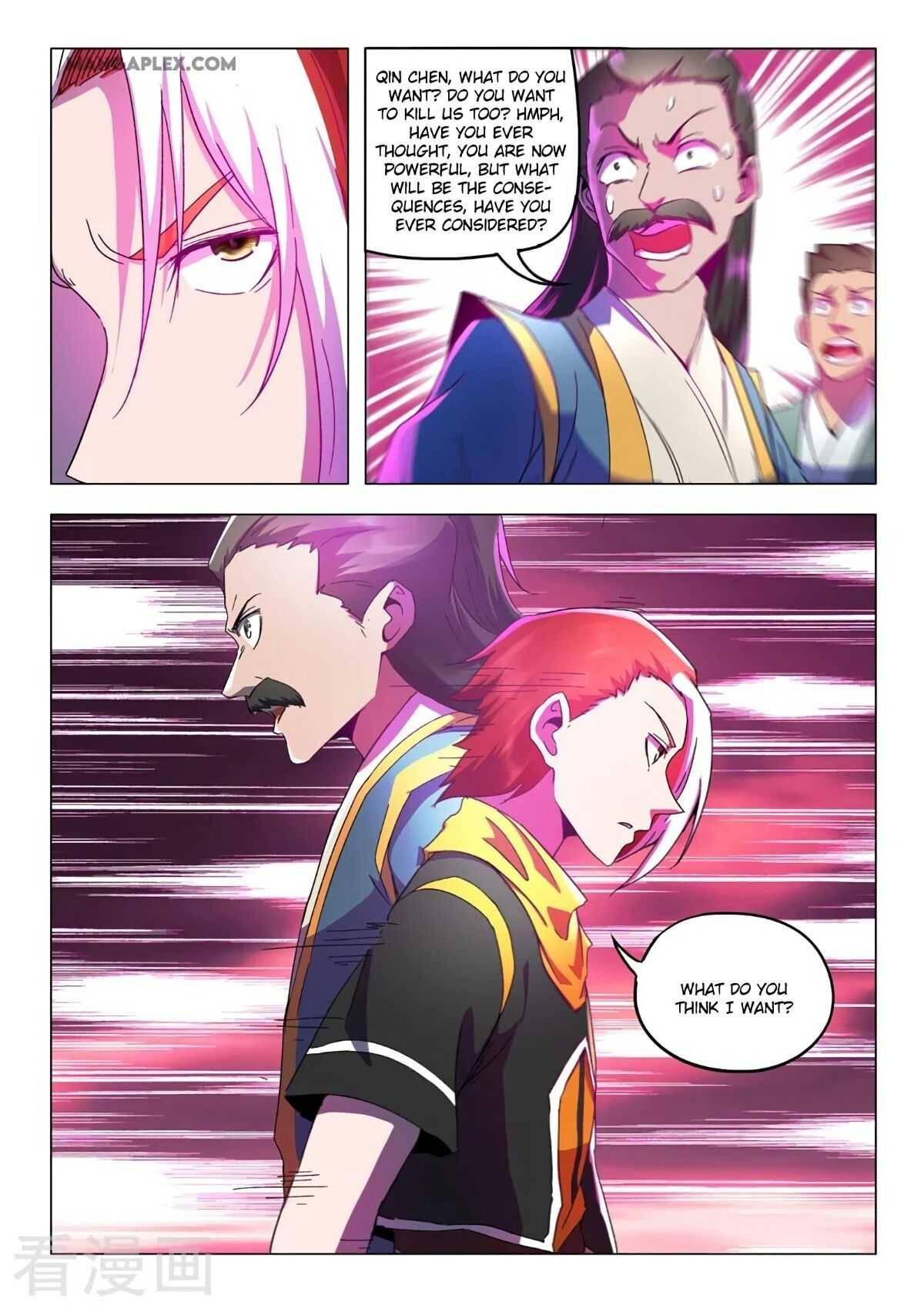 Page 5 of Chapter 538