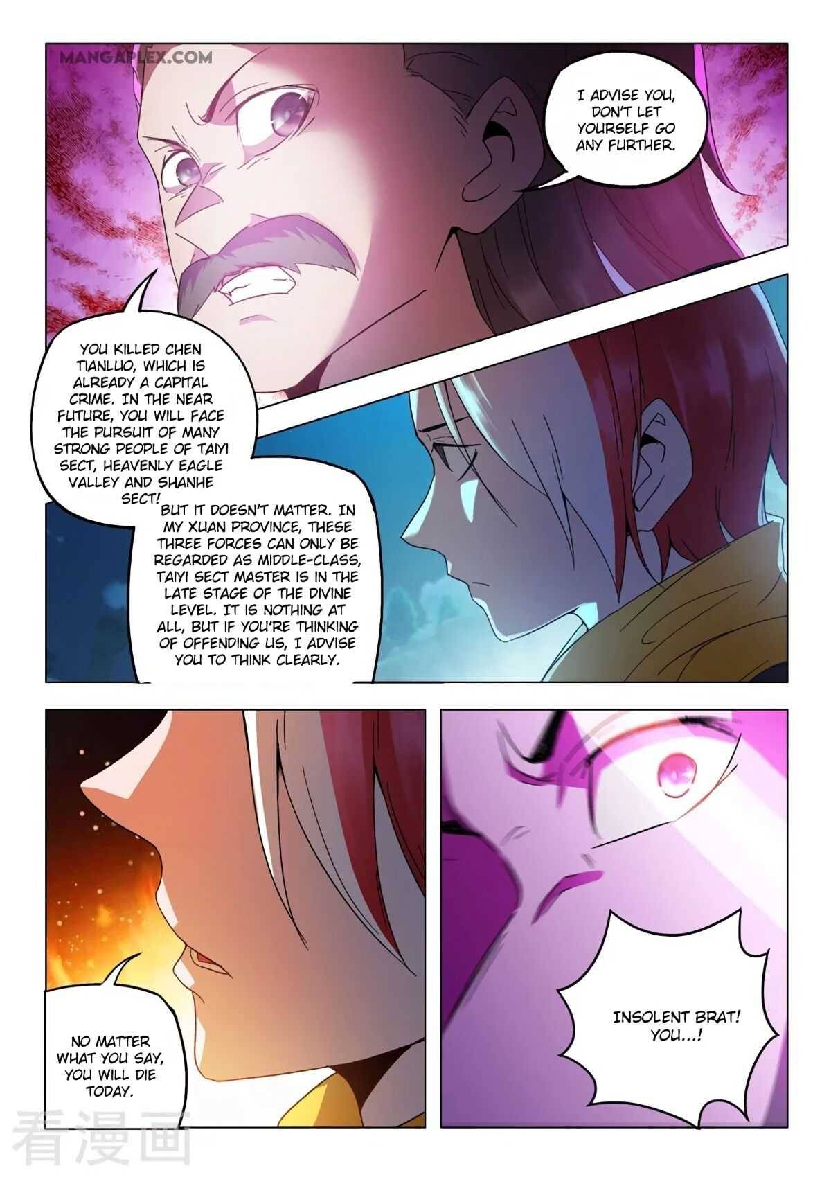 Page 6 of Chapter 538