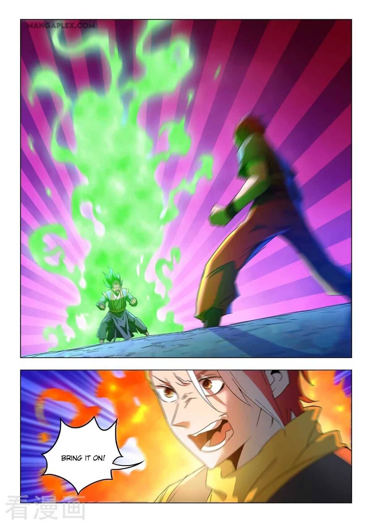 Page 8 of Chapter 538