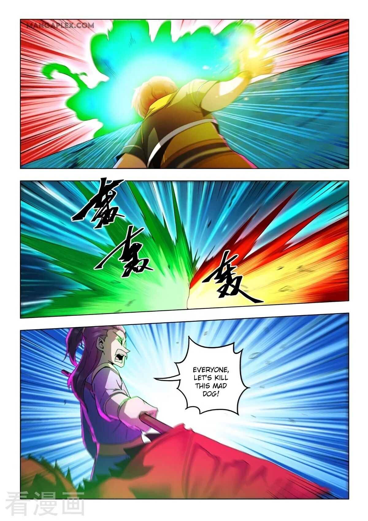 Page 9 of Chapter 538