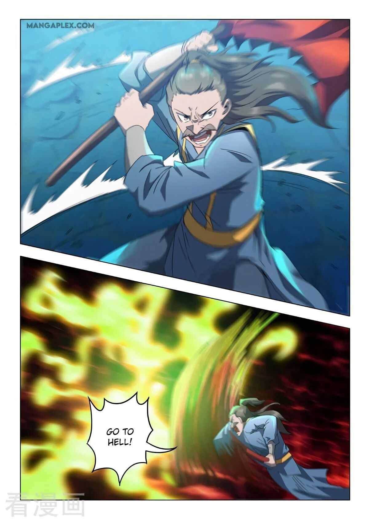 Page 10 of Chapter 538